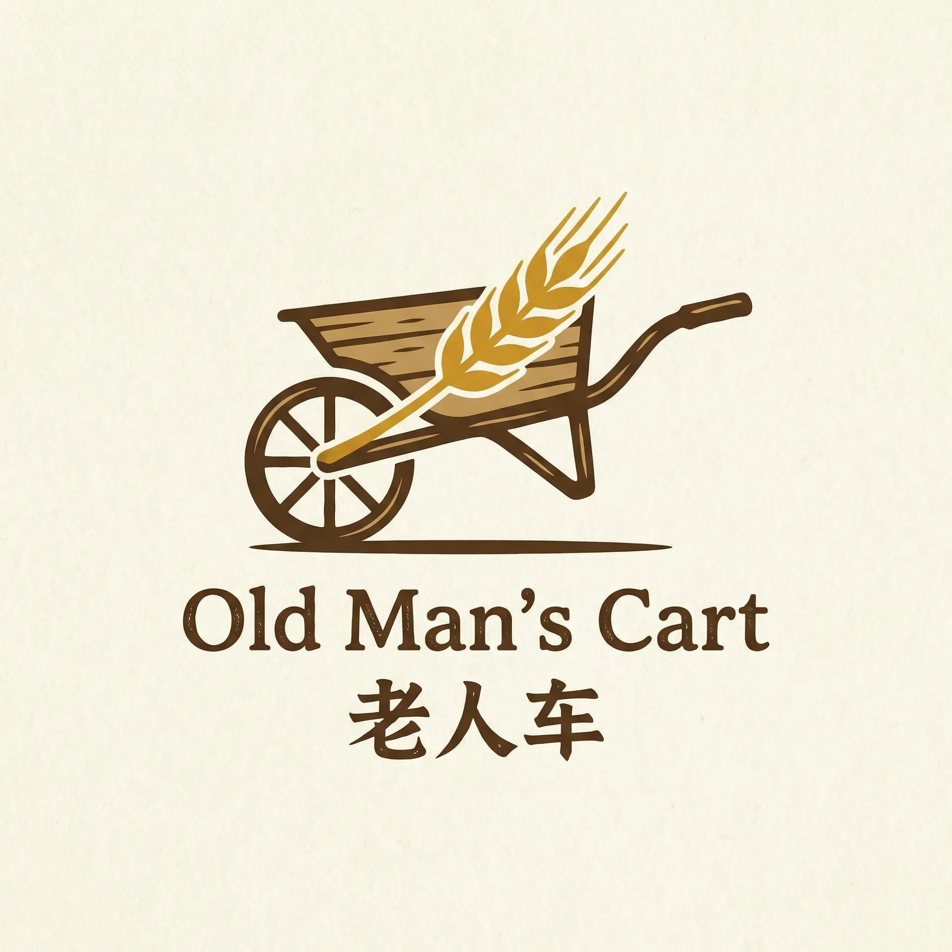 快猫成年app短视频网站 乡村田园网站标志